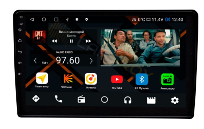 Штатная магнитола Volkswagen Universal на Android 11, DSP, 4G, IPS / QLED 2K, Carplay - Cardrox CD-4486