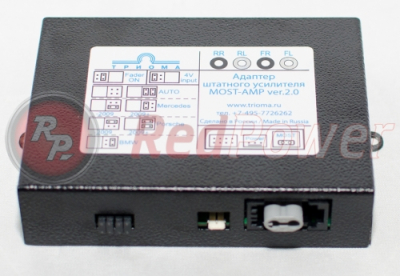 Адаптер штатного усилителя Most-AMP ver.2.0