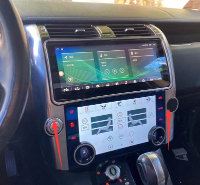 Штатная магнитола для Land Rover DISCOVERY 2009-2017 DENSO / BOSCH Android 10 - Carmedia NH-R1210L