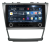 Автомагнитола штатная RedPower K71064 на Android 10 для Toyota Camry V40 климат (2006-2012)