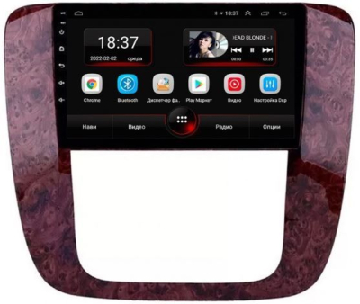 Штатная магнитола на Android 10 VOMI AK407R9-MTK для Chevrolet Tahoe 3 2006-2014 Штатная магнитола на Android 10 VOMI AK407R9-MTK для Chevrolet Tahoe 3 2006-2014