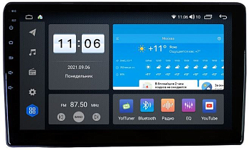 Штатная магнитола VOMI ZX418R9-7862-LTE-4-64 для Kia Sorento XM 2012-2021 на Android 10 Штатная магнитола VOMI ZX418R9-7862-LTE-4-64 для Kia Sorento XM 2012-2021 на Android 10