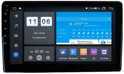 Штатная магнитола VOMI ZX418R9-7862-LTE-4-64 для Kia Sorento XM 2012-2021 на Android 10