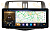 Штатная магнитола 12-14,6" для Toyota LC Prado 150 2009-2013 (с круговым обзором) (стиль LUX ONE) - Carmedia SF-9613-2