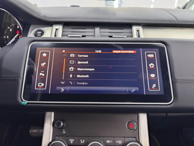 Монитор 12,3" Range Rover Evoque 2012-2015 (для экрана 8 дюймов) на Android 12 - Radiola RDL-1266-15