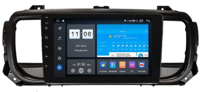 Штатная магнитола VOMI ZX507R9-7862-LTE-4-64 для Citroen Jumpy 3 рестайлинг 03.2016+, Spacetourer 12.2016+ на Android 10 Штатная магнитола VOMI ZX507R9-7862-LTE-4-64 для Citroen Jumpy 3 рестайлинг 03.2016+, Spacetourer 12.2016+ на Android 10