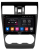 Штатная магнитола Ownice G30 S9511J для Subaru Forester 2013-2016 (Android 9.0) Штатная магнитола Ownice G30 S9511J для Subaru Forester 2013-2016 (Android 9.0)
