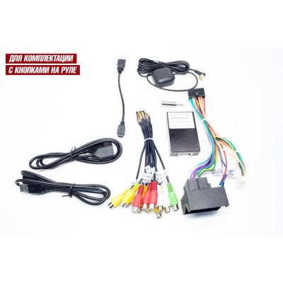 Магнитола Ford Focus 2 05-10 г кондиционер LeTrun 2445-4217 9 дюймов VT Android 10.x MTK-L 2+16 Gb ASP