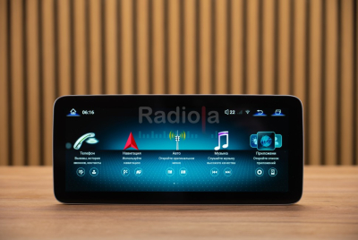 Монитор 12,3" Mercedes-Benz A/B/C/CLA/CLS/GLA/GLC/G/V260/X-Класс 2014-2019 NTG 5.0/5.1 на Android 13 - Radiola RDL-7715 L