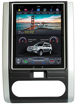 Магнитола Tesla для Nissan X-Trail 2007-2014 (T31) на Android 9.0 CARMEDIA ZF-1008-DSP Магнитола Tesla для Nissan X-Trail 2007-2014 (T31) на Android 9.0 CARMEDIA ZF-1008-DSP