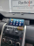 Монитор Land Rover Discovery Sport 2015-2019 (взамен заводского 8" монитора) на Android 11 - Radiola RDL-1662-19 MTK