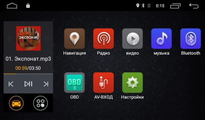 Штатная магнитола Roximo 4G RX-1002 для Nissan (Android 13) Штатная магнитола Roximo 4G RX-1002 для Nissan (Android 13)