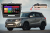 Автомагнитола штатная RedPower K 51153 IPS DSP на Android 8.0 для Suzuki Vitara 2015+ Автомагнитола штатная RedPower K 51153 IPS DSP на Android 8.0 для Suzuki Vitara 2015+