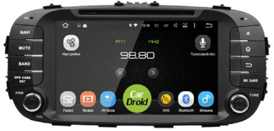 Штатная магнитола Roximo CarDroid RD-2308D для KIA Soul 2 (Android 10) DSP