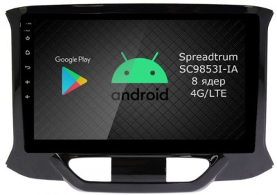 Штатная магнитола Roximo RI-3005-8 для Lada Xray на Android 12 (8/128Gb) Штатная магнитола Roximo RI-3005-8 для Lada Xray на Android 12 (8/128Gb)