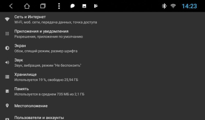 Штатная автомагнитола VOMI ST2755-T8 для Mercedes-Benz A-класс, B-класс, Viano, Vito, Sprinter на Android 10 Штатная автомагнитола VOMI ST2755-T8 для Mercedes-Benz A-класс, B-класс, Viano, Vito, Sprinter на Android 10