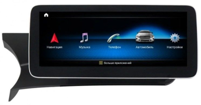 Штатная магнитола Roximo RW-1208Q для Mercedes Benz C-Class W204 S204 2012-2013 NTG 4.0/4.5 (Android 9.0)