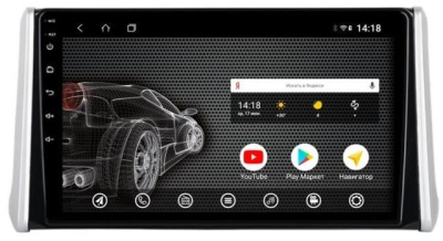 Штатная магнитола на Android 10 VOMI ST2841-T8 Toyota Rav4 2019+