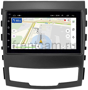 Магнитола SsangYong Actyon II 2010-2013 OEM (GT7-RP-TYACB-61) на Android 10 Магнитола SsangYong Actyon II 2010-2013 OEM (GT7-RP-TYACB-61) на Android 10