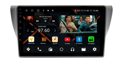 Штатная магнитола Toyota Camry 1994-1998, Vista 1994 - 1998 на Android 11 - Cardrox CD-4867M