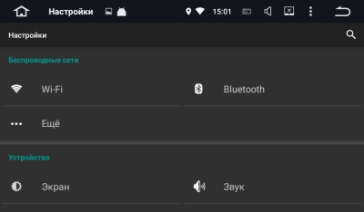 Штатная магнитола CarDroid RD-1305F для Chevrolet Cruze 2013-2015 (Android 10)