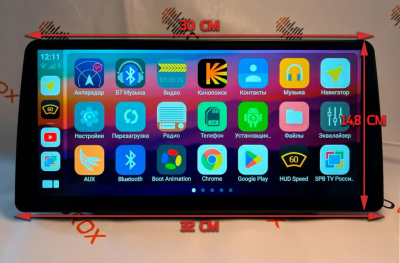 Штатная магнитола Mitsubishi Grandis 2003-2009 кондиционер на Android 10, DSP, 4G, IPS, Carplay - Cardrox CD-4633-12 (12 дюймов)