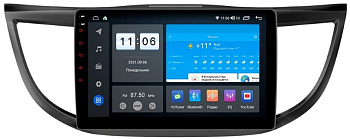 Штатная магнитола VOMI ZX307R10-7862-LTE-4-64 для Honda CR-V IV 2012-2015 на Android 10