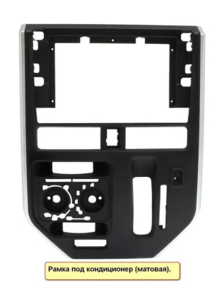 Штатная магнитола Toyota Tank, Roomy 2016-2020 кондиционер на Android 11 - Cardrox CD-4556M