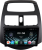 Штатная магнитола для Chevrolet Spark 2010-2016, Daewoo Matiz 2009-2016, Ravon R2 2016-2020 на Android 13 - FarCar (D/DX3039M) Штатная магнитола для Chevrolet Spark 2010-2016, Daewoo Matiz 2009-2016, Ravon R2 2016-2020 на Android 13 - FarCar (D/DX3039M)
