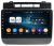 Штатная автомагнитола VW TOUAREG 2011+ Carmedia KD-9149-P5-32 Android 10 DSP