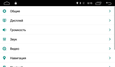 Штатная магнитола Ownice G10 S7282E-S для Ford Focus 2, Mondeo (Android 8.1) Серебро