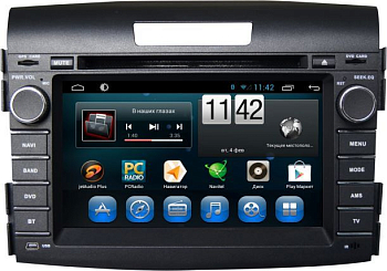 Штатное головное устройство для HONDA CRV IV 2012-2015 (RM) на Android 10 Carmedia KR-7104-S10