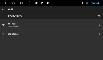 Штатная автомагнитола VOMI ST8688-T8 для Nissan Universal 178x102 мм на Android 8.1.0
