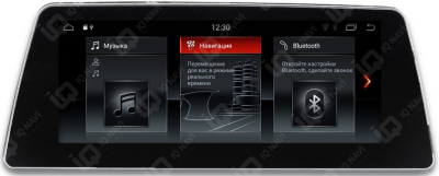 Автомагнитола на Android 8.1.0 IQ NAVI R6-1130 BMW 5 series (G30) (2016+) AUX