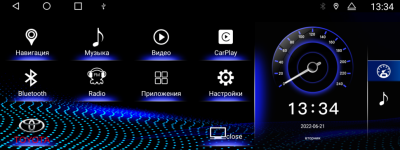 Магнитола для Toyota Land Cruiser 300 2021+ (штатный экран 8") на Android 12, 4G, Carplay - Parafar PF382L12T2 Магнитола для Toyota Land Cruiser 300 2021+ (штатный экран 8") на Android 12, 4G, Carplay - Parafar PF382L12T2