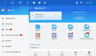 Штатная автомагнитола VOMI ST8718-T8 для Jeep, Dodge, Chrysler 2006-2015 (красная подсветка) на Android 8.1.0