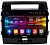 Штатная магнитола для Toyota Land Cruiser 200 2007-2015 (отдельный экран климата) на Android 10, DSP, HDMI, Интерьерная подсветка - Carmedia OL-1620-1-D