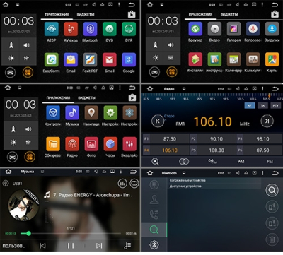 Штатное головное устройство на Android 6.0 для Kia Cerato 2009-2013 (с климатом) CARDROX ZT-3086