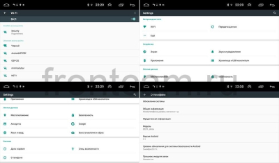 Магнитола Volkswagen OEM RS818 на Android 9.1