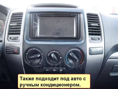 Штатная магнитола Toyota Prado 120 2002-2009 (для авто без нави) на Android 10, DSP, 4G, IPS, Carplay - Cardrox CD-4542-12 (12 дюймов)