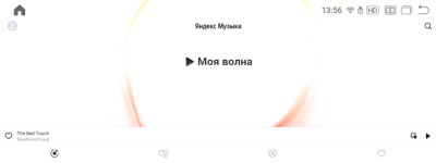 Монитор 10,25" BMW 5 GT серии F07 (2013-2016) NBT на Android 13 - Radiola RDL-6868