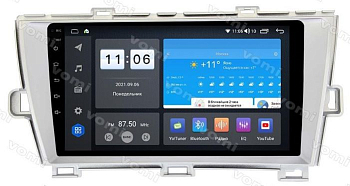 Штатная магнитола VOMI ZX581R9-7862-LTE-4-64 для Toyota Prius 3 XW30 01.2009-04.2016 левый рульна Android 10 Штатная магнитола VOMI ZX581R9-7862-LTE-4-64 для Toyota Prius 3 XW30 01.2009-04.2016 левый рульна Android 10