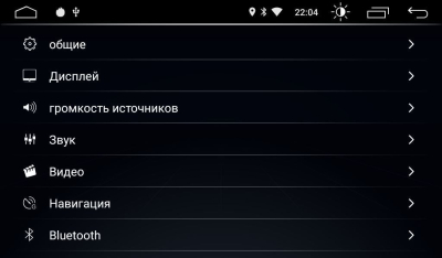 Штатная магнитола Roximo S10 RS-2326 для KIA Cerato 4 2017 (Android 10)