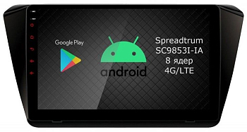 Штатная магнитола Roximo 2K / RI-3205 для Skoda Superb B8 на Android 12 (8/128Gb) Штатная магнитола Roximo 2K / RI-3205 для Skoda Superb B8 на Android 12 (8/128Gb)