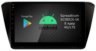 Штатная магнитола Roximo 2K / RI-3205 для Skoda Superb B8 на Android 12 (8/128Gb)