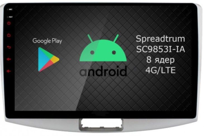 Штатная магнитола Roximo 2K / RI-3708 для Volkswagen Passat B7 на Android 12 (8/128Gb) Штатная магнитола Roximo 2K / RI-3708 для Volkswagen Passat B7 на Android 12 (8/128Gb)