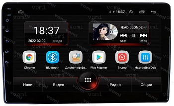 Штатная магнитола VOMI AK605R9-MTK Hyundai Sonata LF 2017-2019 на Android 10