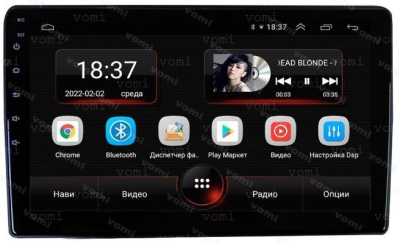 Штатная магнитола VOMI AK605R9-MTK Hyundai Sonata LF 2017-2019 на Android 10 Штатная магнитола VOMI AK605R9-MTK Hyundai Sonata LF 2017-2019 на Android 10