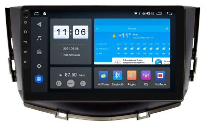 Штатная магнитола VOMI ZX450R9-7862-LTE для Lifan X60 08.2012-11.2016 на Android 10