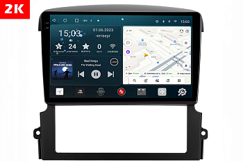 Автомагнитола штатная с 2K экраном Redpower 75046 на Android 10 для Skoda Rapid (09.2012-11.2020)